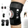Precio de Fábrica Venta al por Mayor Soporte de Aleación de Aluminio Rodilleras Deportivas con Correa Mágica Soporte de Compresión Articulación de la Rodilla Rodilleras