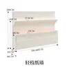 Pared de Fondo Divisoria de Pantalla de Papel de Dieciocho Estantes Móviles Plegables de Almacenamiento para Oficina Pantalla Luminosa de Oficina para Actividades