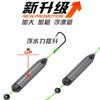 Venta Directa de Fábrica Anti-Bajo Doble Anzuelo Carpa Crucian y Carpa Atado Producto Terminado Jinhai Xi Iseni Anzuelo con Púa Equipo de Pesca de Fondo