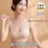 Thin Lace Sexual Beautiful Back Camisole Vest Mulheres Não-Anel de Aço Ajustável Gather-up Paramilis Anti-flacidez Sutiã de Uma Peça