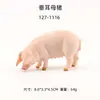Modelo Animal Granja de Cerdos Cerdo Pequeño Sólido Cerda Cerdo Salvaje Juguete Modelo Cognitivo de Cerdo para Niños Adorno