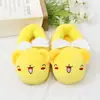 Pantuflas de Dibujos Animados Anime de Terciopelo Súper Suave con Punta Cerrada Unisex para Pareja Zapatos Cálidos para el Hogar Zapatos para el Piso Modelo Nuevo Otoño e Invierno 2026