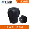En stock manija de bola de plástico M12 * 50 manija de bola con agujero pasante manija de bola de engranaje manija de bola de nylon para equipo