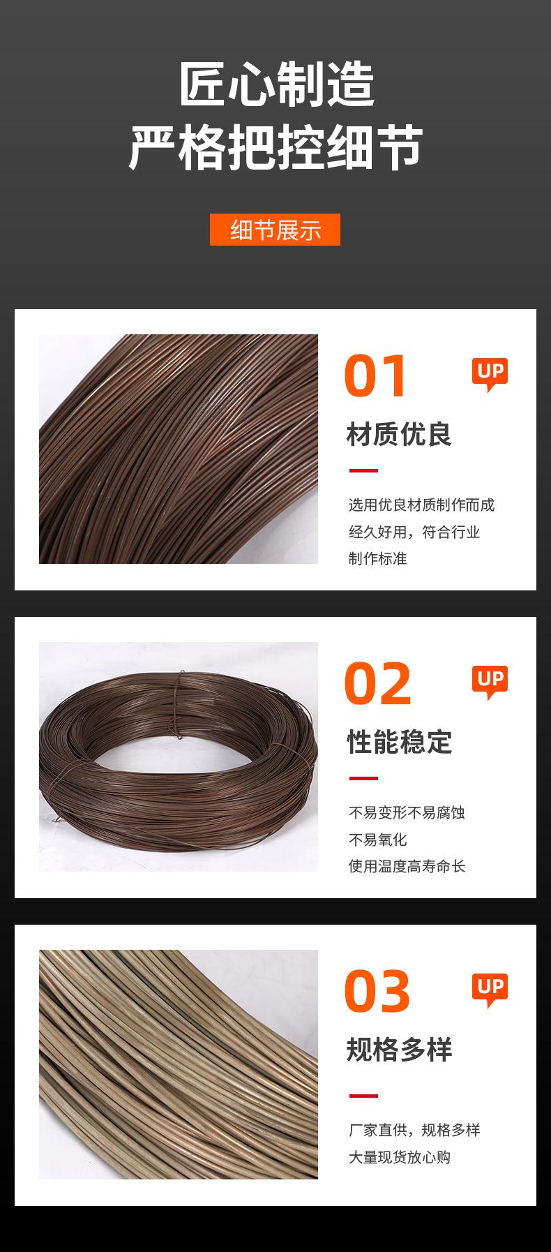 详情页_12.jpg