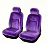 Transfronterizo Nuevo Más Vendido Invierno Cálido Color Puro Felpa 5 Plazas Universal Cubierta de Cojín para Asiento de Coche Amazon TEMU