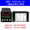 Contador Electrónico de Pantalla Digital Equipo Industrial Máquina Banda Transportadora Sensor Infrarrojo Automático Contador