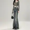 Jeans Acampanados para Mujer 2025 Tendencia Versátiles Nuevos de Verano Cintura Alta Ajustados de Pierna Ancha hasta el Suelo Bootcut