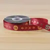 Grande Promoção Ano Novo Fita Dourada Flor Embalagem Material Floral Embalagem de Buquê de Presente Fita 50 Jardas/Rolo