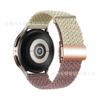 Adequado para Pulseira Huawei Gt Samsung Watch7 Fivela Magnética Pulseira Colorida Tecida Pulseira Huawei Gt3/4