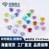 Wuzhou Gem 5A Corte Milenio Rosa Circonio de Color Piedra Redonda de Ocho Caras con Base Puntiaguda para Uñas de Joyería Color de Piedra a Juego Circonio Piedra Desnuda