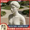 Venta Caliente Transfronteriza Escultura de Personaje Impresa en 3D Forma de Busto Retrato Decoración de Escritorio Adorno de Retrato Artístico