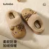 Lindas pantuflas de algodón de dibujos animados Hello Kitty para mujer, pantuflas de interior para el hogar de invierno, de suela gruesa, cálidas y forradas de felpa