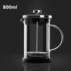 Prensa francesa de vidrio borosilicato de alta calidad con filtro de acero inoxidable, una cafetera para uso doméstico, adecuada tanto para café como para té