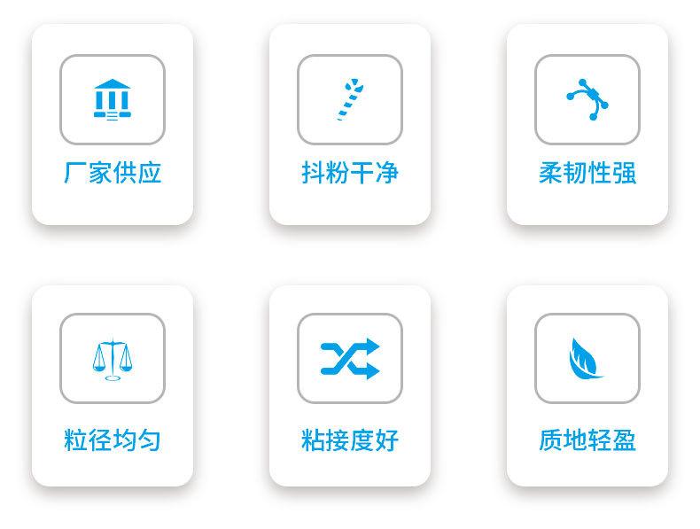 产品线.jpg