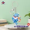 Pingente de Figura 3D de Borracha Macia de PVC Feito Sob Medida Longzhiyu 18 Anos, Acessório de Chaveiro de Figura de Silicone Feito Sob Medida