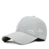 Gorra de Béisbol para Montañismo al Aire Libre de Verano para Hombres y Mujeres, Protector Solar, Secado Rápido, Gorra de Pico de Lengua de Pato, Visera Reflectante Estampada, Gorra de Malla Moderna