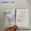 Tarjeta de Patrón Doble Cara con Borde Ondulado, Agujero, Cadena para Teléfono Móvil, Tarjeta Trasera para Manualidades, Colgante para Llavero, Cartón
