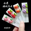 Pendientes Magnéticos para Orejas No Perforadas, Cereza Helada de Rábano de Verano, Sin Perforación, Pendientes Versátiles Simples Dulces para Estudiantes de Uso Diario