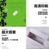 Cajas de Regalo Zongzi para el Festival del Bote del Dragón al por Mayor, Cajas Portátiles para Empaque de Zongzi, Cajas Vacías, Cajas de Regalo de Bienestar Corporativo, Fabricante
