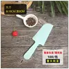Cuchillo y Tenedor Desechables para Pastel de Cumpleaños, Cuchillo de Plástico Escarchado Engrosado, Cuchillo Pala Dentado, Empaque Individual Engrosado