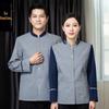 Roupa de Trabalho de Faxineira de Hotel Roupas de Outono para Mulheres Roupas de Limpeza Roupa de Manga Comprida Limpador de Propriedade plus size Roupa de Trabalho