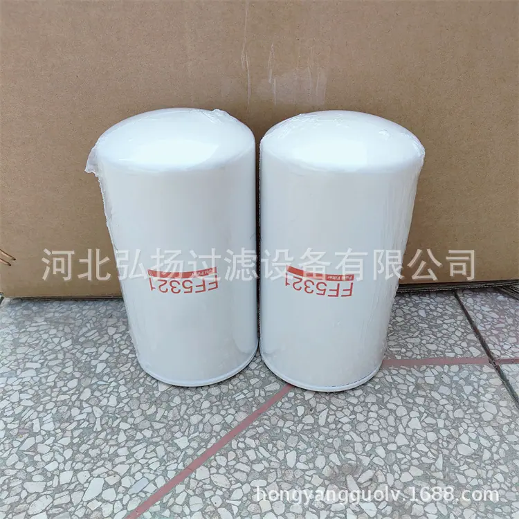 FF5321 (3)