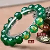 Pulsera Nueva de Cinco Elementos 2025 para Complementar la Pulsera de Ágata de Cinco Elementos Joyería Cinco Elementos para Complementar la Pulsera Collar de Mascota para Hombres y Mujeres