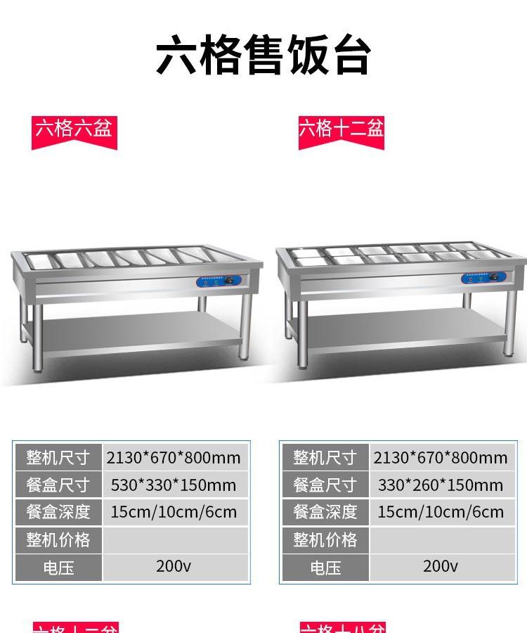 详情图_15.jpg