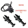 Adecuado para Volkswagen Golf, Audi, Mini, Porsche Cuerda para Colgar en Maletero, Cuerda para Colgar en Panel Trasero, Cuerda de Partición para Coche