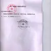 Gel Antipirético Médico De Yi Tang 60ml/Caja para Uso Externo, Modelo Popular de Comercio Electrónico al por Mayor para Clínicas Dropshipping