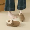 Sapatos Birkenstock Fofos Femininos Inverno 2026 Temperamento Tendência Novo Estilo Sola Grossa Slip-on Quente Pelo Algodão Sapatos de Feijão