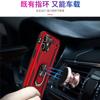 El anillo Sergeant es adecuado para Samsung S25/S24/S23/S22/S21/A73/A53/A33/A14 funda anticaídas