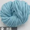 Hilo Grueso Coreano, Venta al por Mayor de Hilo Islandés, Hilo Grueso de Hilo Fino para Gorros, Hilo para Tejer a Mano DIY, Soporta Bolas de Hilo para Dropshipping