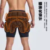 Equipo de protección deportiva para adultos, protección para patinaje sobre ruedas, ropa exterior para niños, pantalones de protección para cadera engrosados, rodillera de seguridad para esquí