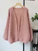 Nuevo Suéter Abrigo Estilo Coreano Holgado Adelgazante Estilo Perezoso Otoño/Invierno 2026 Cárdigan de Punto Suave y Sencillo Elegante para Mujer