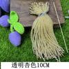 Borla de cuentas hecha a mano para joyería DIY, cuentas de arroz de vidrio, perla semiacabada, estilo antiguo, tocado, cadena para pasador de Hanfu cheongsam