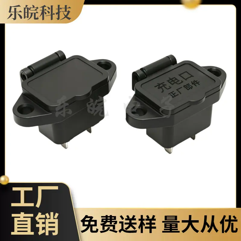 大泽工具_20260527194405