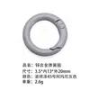 Anillo de Resorte de Aleación de Zinc Ecológico Estándar Europeo, Llavero Colgante de Moda, Accesorios, Varios Estilos, Selección Integral, Versátil