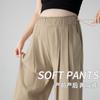 Pantalones de Mujer Embarazada Seda de Hielo Frescos Primavera y Verano Delgados Ropa Exterior 2025 Verano Protección Solar Yamamoto Pierna Ancha Pantalones de Mujer Embarazada Verano