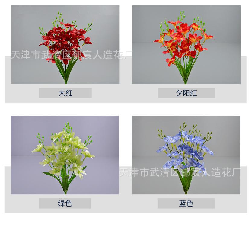 详情_03.jpg