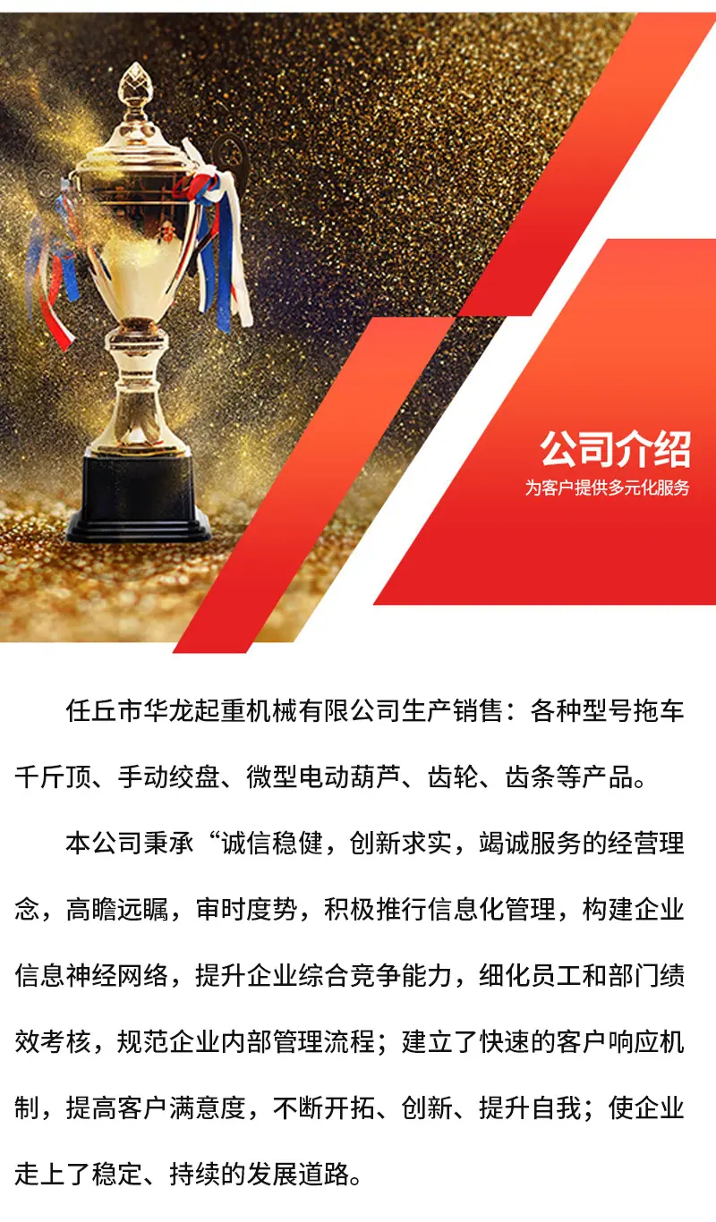 详情页_04.jpg