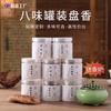 Sândalo Ailwood Panxiang Yazhuang Sândalo Ailwood Panxiang Panxiang Panxiang Doméstico Aromaterapia Interna Desodorizador de Vaso Sanitário