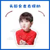 Li Yuchun Caricatura Versión Q Adorno de Escritorio Eléctrico que Mueve la Cabeza Standee Tarjeta de Papel Oscilante Plástico Sellado Regalo Ven con Foto