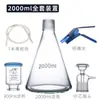 Dispositivo de Filtración por Vacío Filtro de Solvente de Laboratorio Dispositivo de Filtración con Núcleo de Arena de Vidrio 250 1000ml