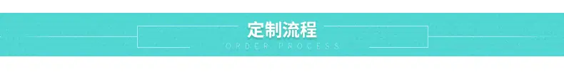 化妆包--内页_09