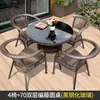 Mesa e cadeiras de exterior, conjunto de três peças de cadeira de vime para lazer em pátio e varanda, cadeira de vime para exterior em terraço, combinação de mesa de centro pequena