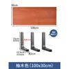 Estante de pared, estante de madera para pared, estante de pared sin perforaciones, soporte de cocina, estante de madera maciza