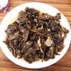 Atacado Chá Pu'er Jasmim Yunnan Mini pequeno Chá Tuo chá cozido 500g Folhas de chá Yunnan pequeno Tuo de ouro