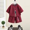 5441 traje de niño verano 2024 nuevo pícaro guapo bebé verano delgado manga corta dos piezas infantil verano