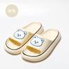Pantuflas colgantes de alta calidad para mujer Verano interior hogar ins pareja de moda baño antideslizante Exterior Hombres 2